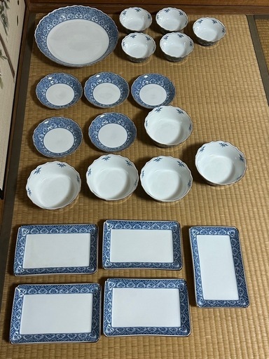 橘吉 たち吉 和食器 豪華21点セット