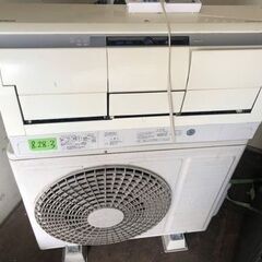 標準取付工事込み金額　14畳 日立 HITACHI RAS-X40F2 W [ステンレス・クリーン お掃除エアコン（14畳・200V対応） スターホワイト 白くまくん Xシリーズ]