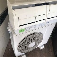 標準取付工事込み金額　14畳 日立 HITACHI RAS-X40F2 W [ステンレス・クリーン お掃除エアコン（14畳・200V対応） スターホワイト 白くまくん Xシリーズ]