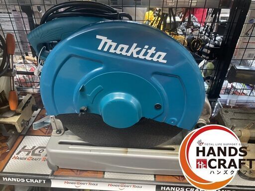 【引き取り限定】makita マキタ LM1401 高速切断機 355mm