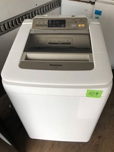 NO 409 福岡市内配送設置無料✨ Panasonic 全自動洗濯機 8kg シャンパン NA-FA80H1-N