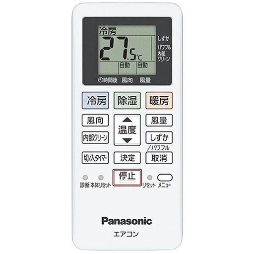 ★新品★格安★PANASONIC エオリア 6畳用 取外し廃棄込み メーカー保証あり神奈川東京千葉埼玉静岡エアコン内部を清潔に親水コーティング