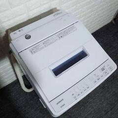 HITACHI 洗濯機 BW-G70J 7kg 2023年製