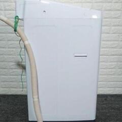 HITACHI 洗濯機 BW-G70J 7kg 2023年製