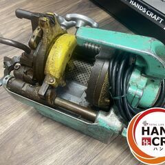 引き取り限定】REX N20AⅢ ねじ切り機 1/2B～3/4B