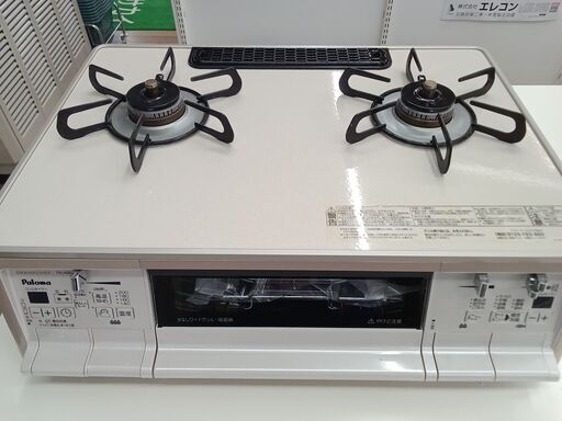 ★ジモティ割あり★ paroma ガステーブル  ２０年製 動作確認／クリーニング済み TK2943\t\t\t\t\t\t\t