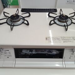 ☆ジモティ割あり☆ paroma ガステーブル 20年製 動作確認 