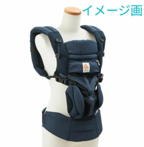 ★美品★抱っこ紐　エルゴベビー　ネイビー