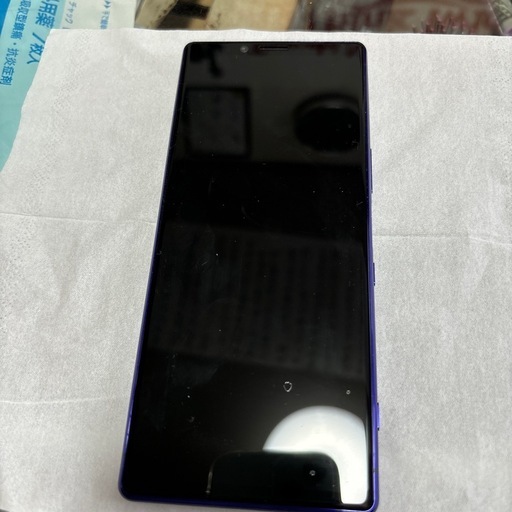 Xperia中古スマホ