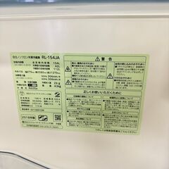 H 19433  HITACHI 一人暮らし2Ｄ冷蔵庫 2018年製 154L ◆大阪市内・東大阪市他 6,000円以上ご購入で無料配達いたします！◆ ※京都・高槻・枚方方面◆神戸・西宮・尼崎方面◆生駒方面、大阪南部方面　それぞれ条件付き無料配送あり！            