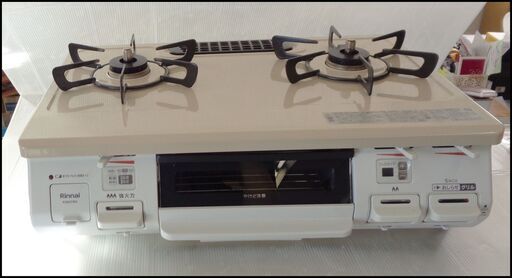 【￥18000-】リンナイ LPガス グリル付ガステーブル KG64TW2L 2020年製