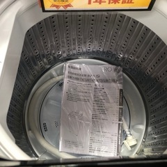 K013★2023年製ヤマダ電機製5.5㌔洗濯機★1年間保証付き★近隣配送・設置可