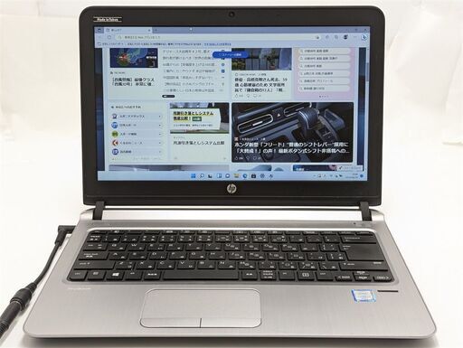 激安 ノートパソコン hp ProBook 430 G3 中古良品 13.3型 第6世代Core 8GB 無線 Bluetooth webカメラ Windows11 Office 即使用可 保証付き