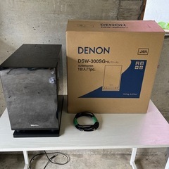 DENON デノン サブウーファー DSW-300SG ピアノブラック 動作確認済み