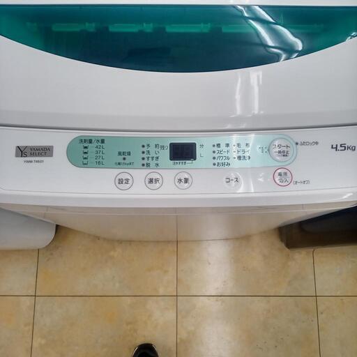 ★ジモティ割あり★ YAMADA 洗濯機 4.5ｋｇ 19年製 ／クリーニング済み OJ5487