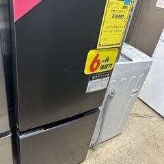 J5203★6ヶ月保証付★　シャープ SHARP　２ドア冷蔵庫　SJ-D15H-H　ブラック　2022年製 クリーニング済み　【リユースのサカイ柏店】　