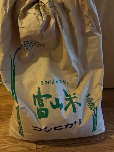 富山県産　コシヒカリ　15キロ