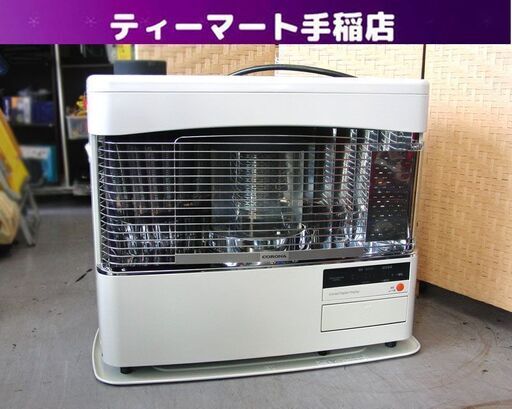 2021年製 燃焼確認済み コロナ 煙突ストーブ SV-7013SR 木造 18畳 コンクリート 29畳 灯油 煙突式 CORONA 札幌 手稲
