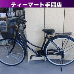 自転車 27インチ affiche シティサイクル 変速なし アフィッシュ  