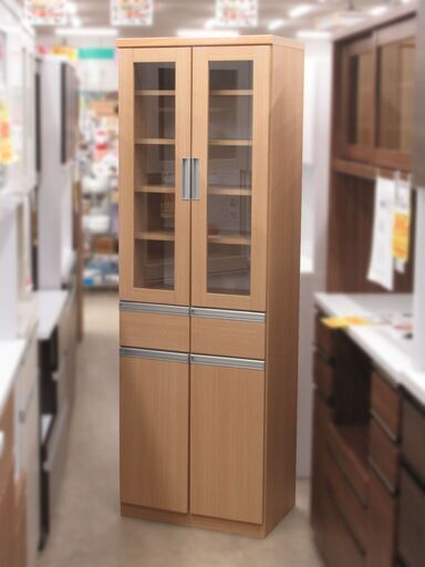 新品Ｂ級品 ダイニングボード G-1952