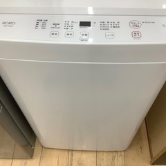 YAMADA(ヤマダ)の2024年製の全自動洗濯機のご紹介です！！！