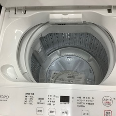 YAMADA(ヤマダ)の2024年製の全自動洗濯機のご紹介です！！！