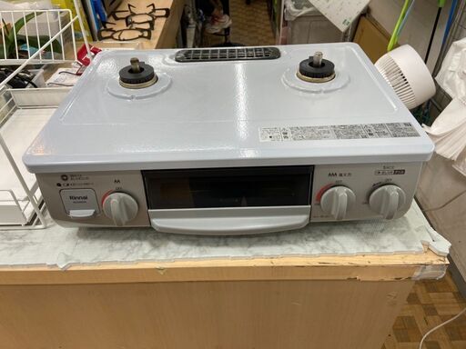 ガスコンロ リンナイ 都市ガス用 KG35NGRR 2023年 がすこんろ キッチンコンロ 【安心の3ヶ月保証】自社配送時代引き可※現金、クレジット、スマホ決済対応※