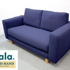 コアラ koala ソファー ネイビーブルー コアラマットレス 定価7万5000円　中古