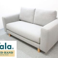 コアラ　koala ソファー　ライトグレー　コアラマットレス　定価7万5000円　中古