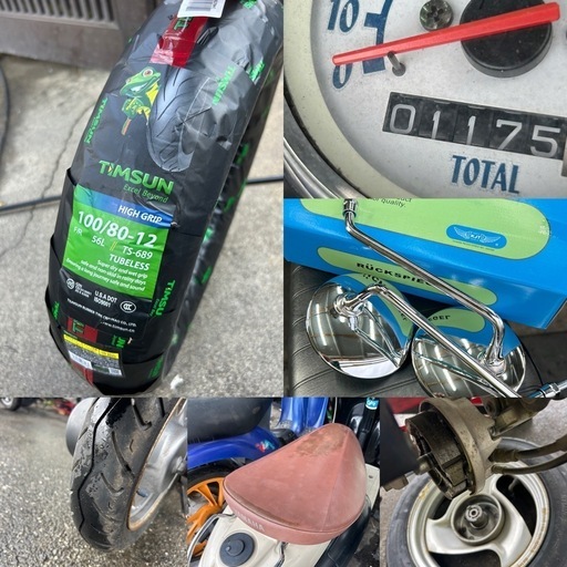 ⭐️ビーノ.走行少！たったの1200km!!⭐️タイヤ・バッテリーなど新品交換⭐️キャブオーバーホールで快調⭐️50cc原付スクーター⭐️ ⭐️ビーノ.走行少！たったの1200km!!⭐️タイヤ・バッテリーなど新品