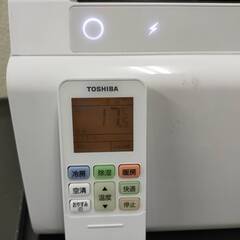 【通電OK】東芝ルームエアコンディショナ 室外ユニットRAS-K221X 分離形 通電OK】TOSHIBA 東芝 東芝ルームエアコンディショナ 室外