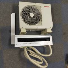 【通電OK】東芝ルームエアコンディショナ 室外ユニットRAS-K221X 分離形 通電OK】TOSHIBA 東芝 東芝ルームエアコンディショナ 室外
