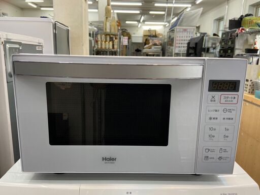 電子レンジ  ハイアール JM－FH18KE 2022年 キッチン家電 れんじ【安心の3ヶ月保証】自社配送時代引き可※現金、クレジット、スマホ決済対応※