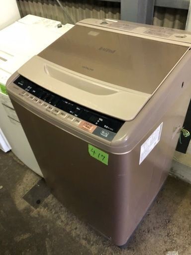 NO 417 福岡市内配送設置無料✨　10kg 日立 全自動洗濯機 シャンパン BW-V100A N