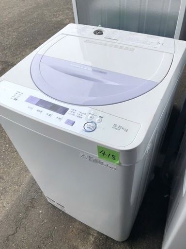 NO 418福岡市内配送設置無料✨　シャープ 全自動洗濯機 5.5kg バイオレット ES-GE5A-V