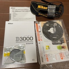 Nikon D3000レンズ3本＋おまけ多数