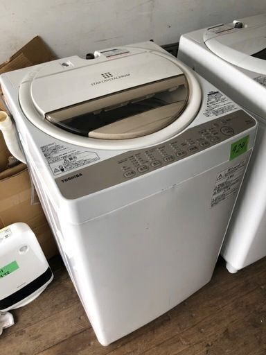 NO 424 福岡市内配送設置無料✨　AW-6G3-W 全自動洗濯機 グランホワイト [洗濯6.0kg /乾燥機能無 /上開き]