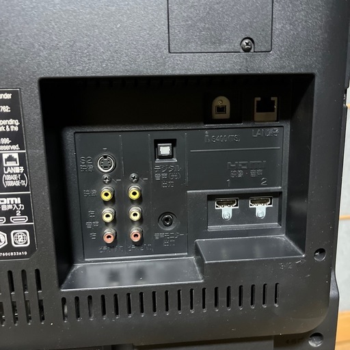 500GBハードディスク ブルーレイレコーダー内蔵 三菱REAL 32型 テレビ 500GBハードディスク ブルーレイレコーダー内蔵 三菱REAL 32型 テレビ