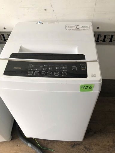 NO 426 福岡市内配送設置無料✨ 2020年　アイリスオーヤマ 上面 洗濯機 6kg 全自動 1人暮らし まとめ洗い 毛布 部屋干し お急ぎコース ステンレス槽 IAW-T602E