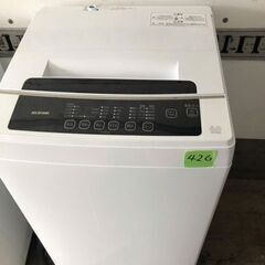 NO 426 🌈福岡市内配送設置無料✨🌈 2020年　アイリスオーヤマ 上面 洗濯機 6kg 全自動 1人暮らし まとめ洗い 毛布 部屋干し お急ぎコース ステンレス槽 IAW-T602E