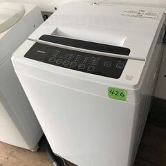 NO 426 🌈福岡市内配送設置無料✨🌈 2020年　アイリスオーヤマ 上面 洗濯機 6kg 全自動 1人暮らし まとめ洗い 毛布 部屋干し お急ぎコース ステンレス槽 IAW-T602E
