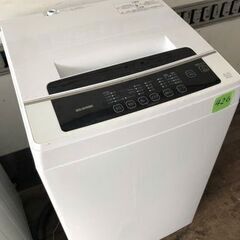 NO 426 🌈福岡市内配送設置無料✨🌈 2020年　アイリスオーヤマ 上面 洗濯機 6kg 全自動 1人暮らし まとめ洗い 毛布 部屋干し お急ぎコース ステンレス槽 IAW-T602E