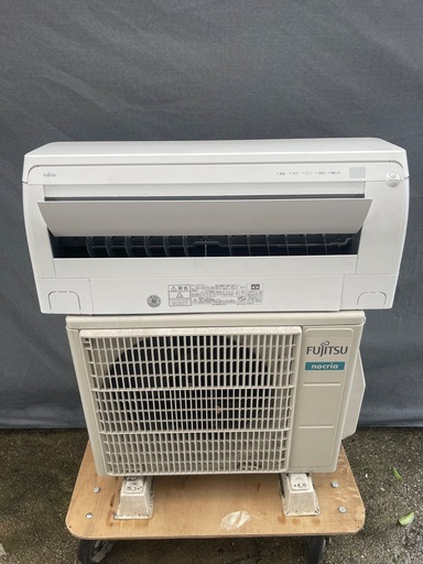 ◎地域最安値　富士通 ６−８畳 / 2020年/ 冷2.2kw 暖2.5kw 取付工賃無料