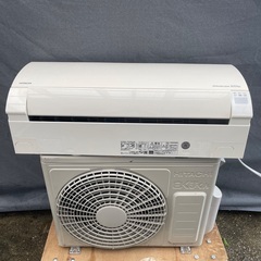 ◎地域最安値 日立白くまくん 6-8畳 / 2018年/ 冷2.2kw 暖