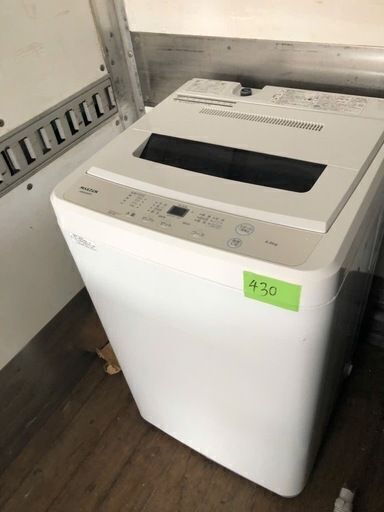 NO 430 福岡市内配送設置無料✨ 2022年　洗濯機 全自動洗濯機 6.0kg 一人暮らし マクスゼン 風乾燥 槽洗浄 凍結防止 チャイルドロック ホワイトMAXZEN JW60WP01WH