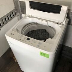 NO 430 ?福岡市内配送設置無料✨? 2022年 洗濯機 全