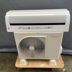 早い者勝ちです！2022年製東芝8畳用工事費込み、 早い者勝ちです！2022年製東芝8畳用工事費込み、