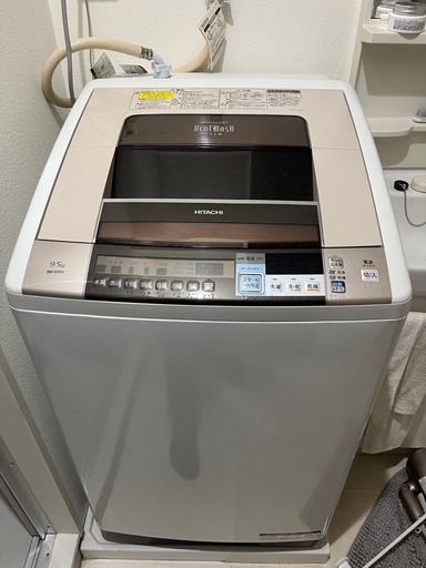 日立  洗濯機 9kg  2014年製 動作品