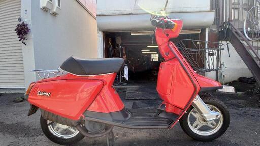 YAMAHA　サリアン　上物