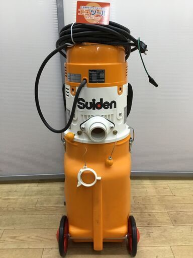 【エコツール半田店】Suiden/スイデン 万能型掃除機 ミニクリーン SPV-101AT-30L【愛知県/名古屋市/知立市/半田市/岡崎市/工具】【IT7K343KELES】★出張買取も好評受付中！